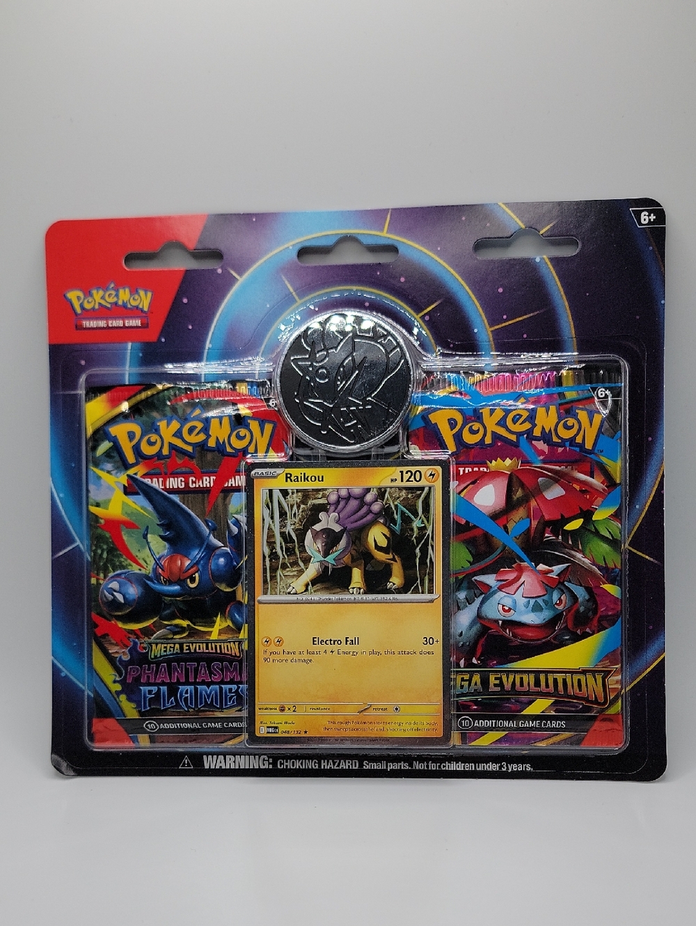 Pokémon Trading Card Game Raikou Booster Pack Set - Yellow